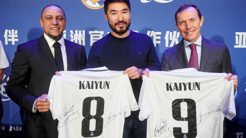 FH体育成为皇家马德里的官方博彩合作伙伴